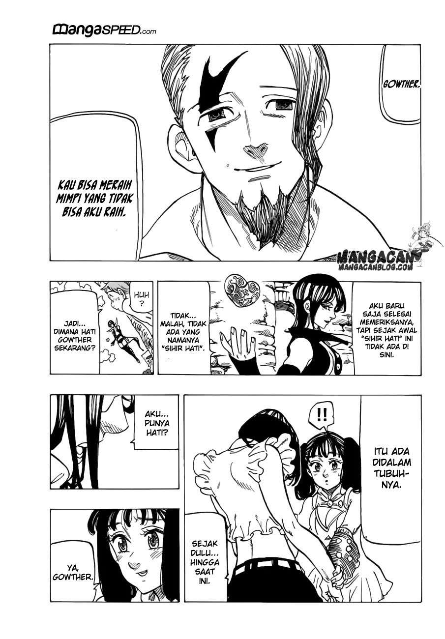 Chapter 218 - halaman 16