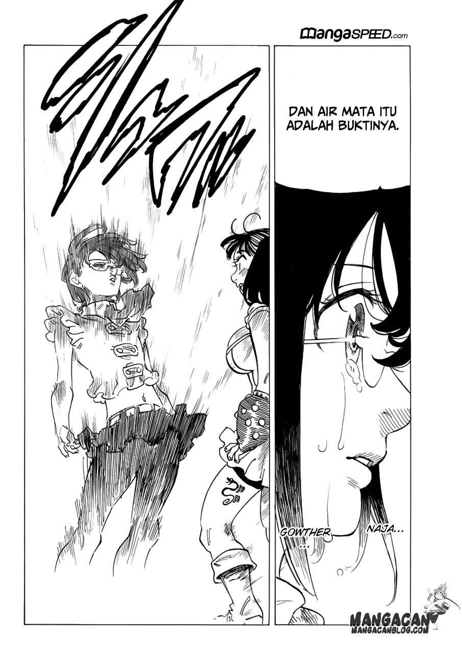 Chapter 218 - halaman 17