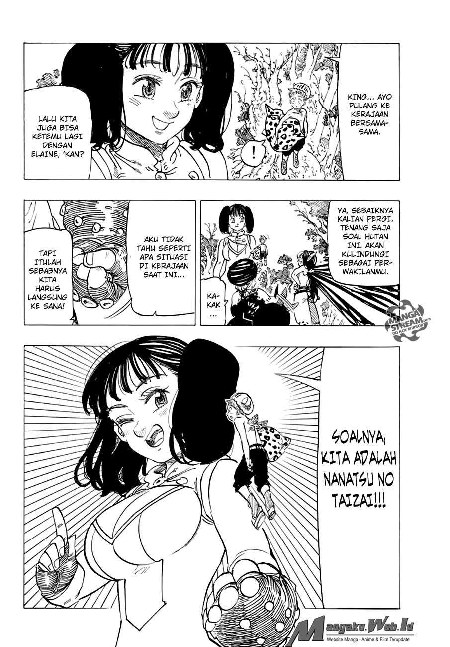 Chapter 216 - halaman 16
