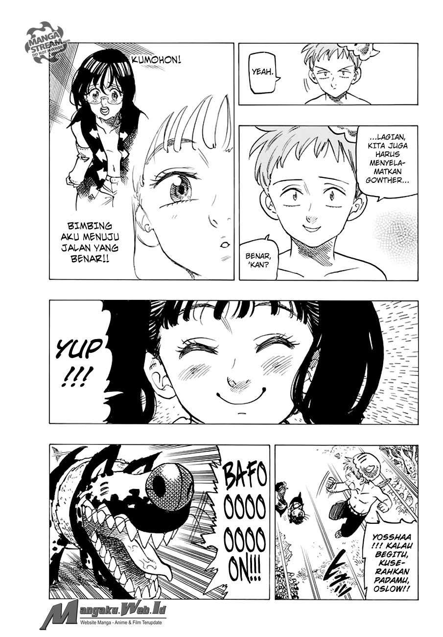 Chapter 216 - halaman 17