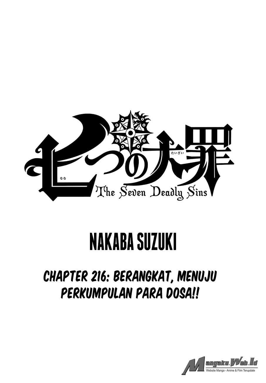 Chapter 216 - halaman 3