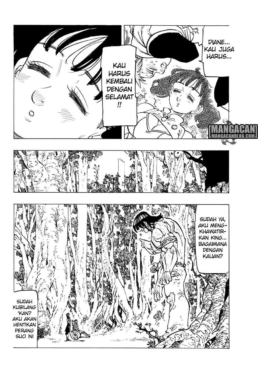 Chapter 214 - halaman 16