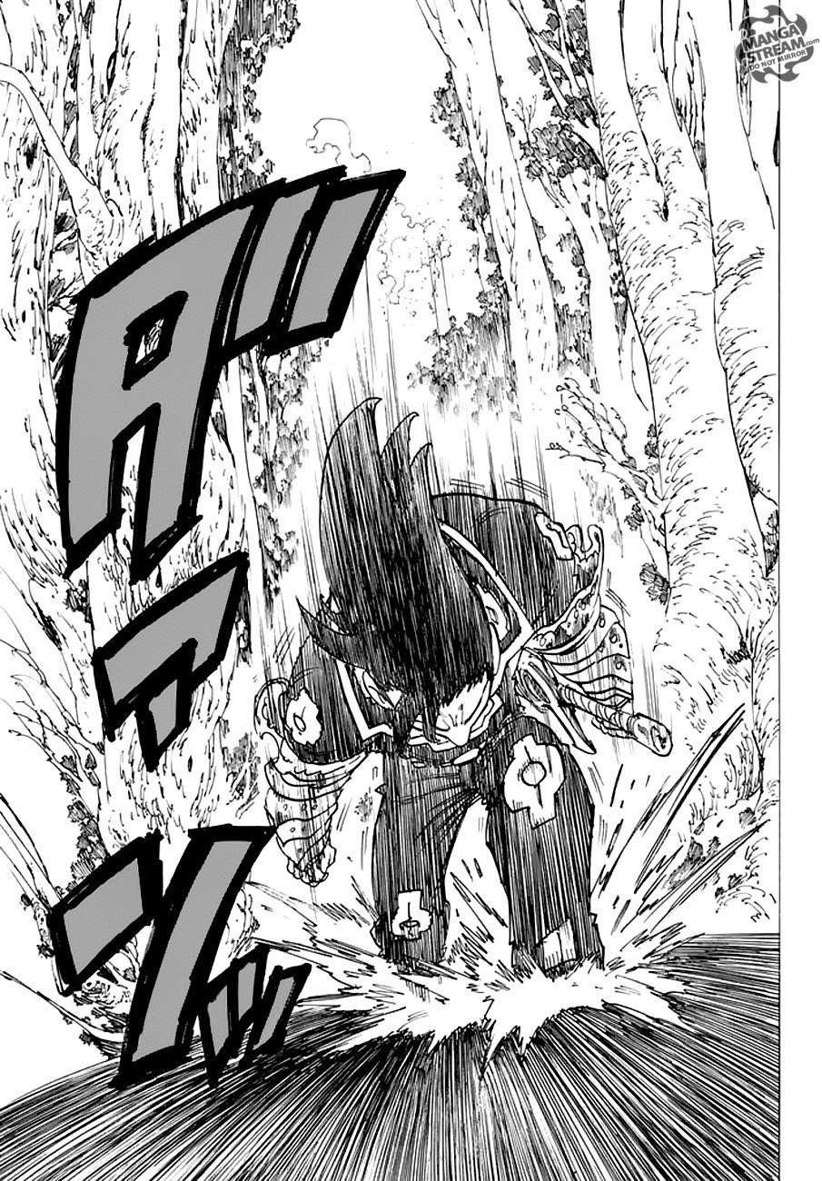 Chapter 214 - halaman 19