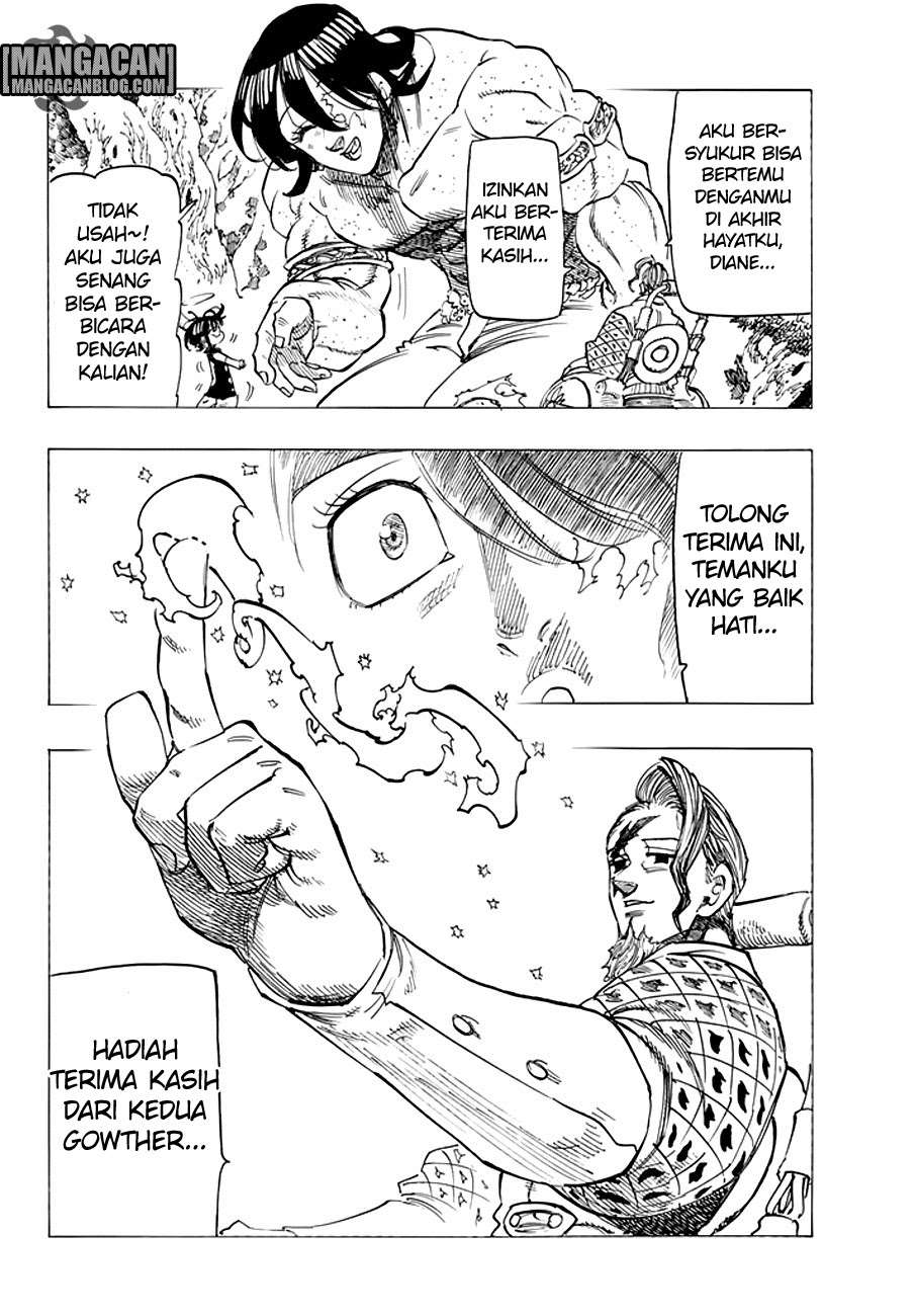 Chapter 212 - halaman 17