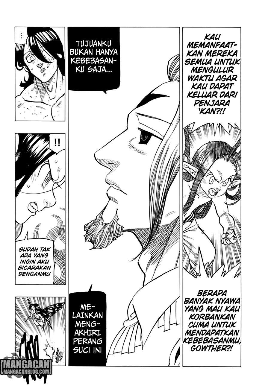 Chapter 212 - halaman 7