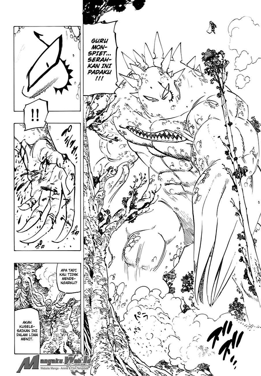 Chapter 205 - halaman 18