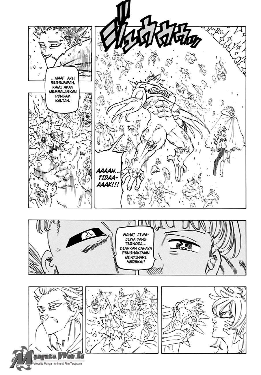 Chapter 205 - halaman 7