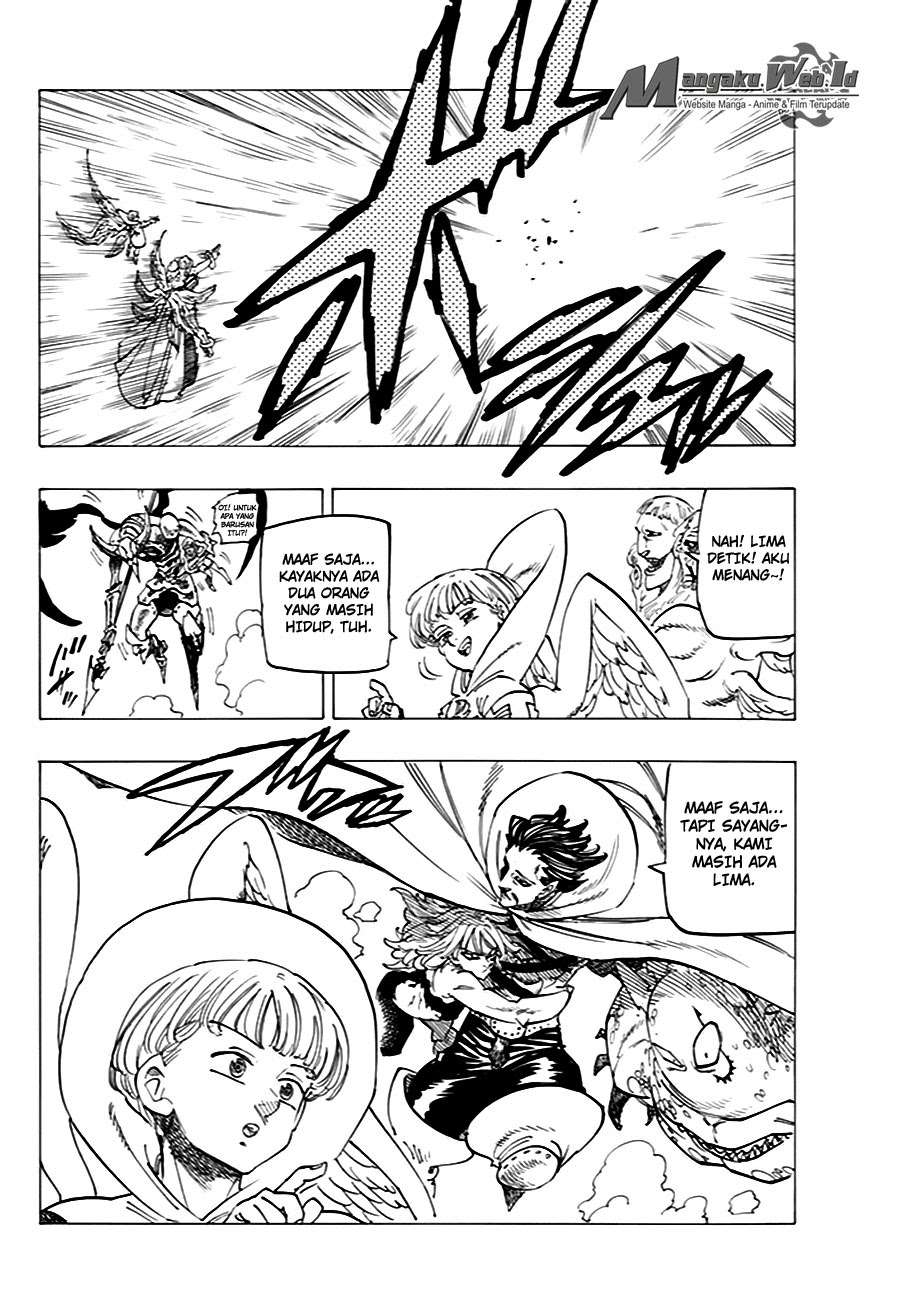 Chapter 205 - halaman 8