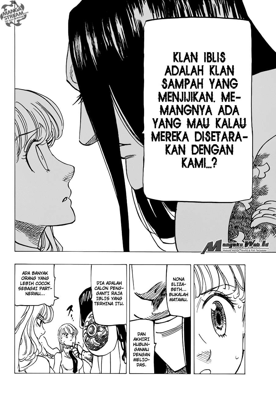 Chapter 203 - halaman 7
