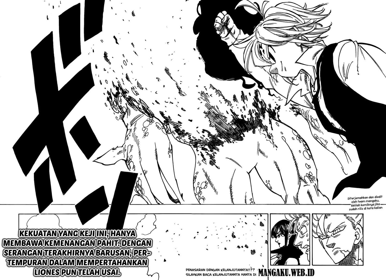 Chapter 195 - halaman 20