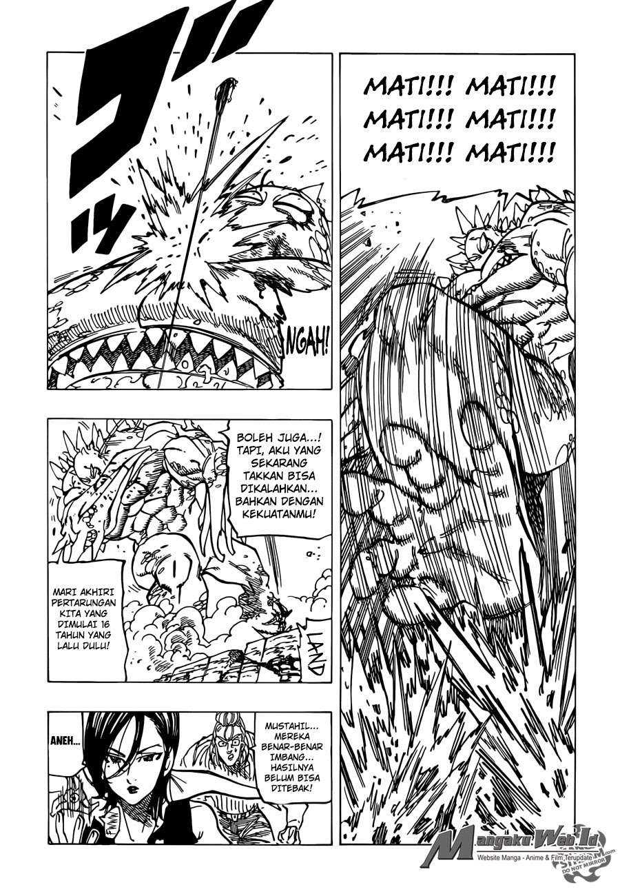 Chapter 194 - halaman 17