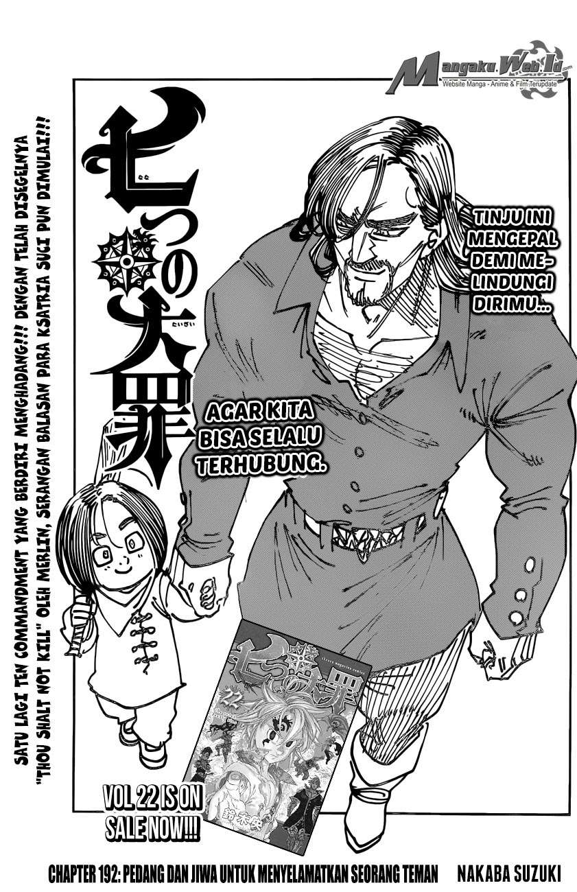 Chapter 192 - halaman 2