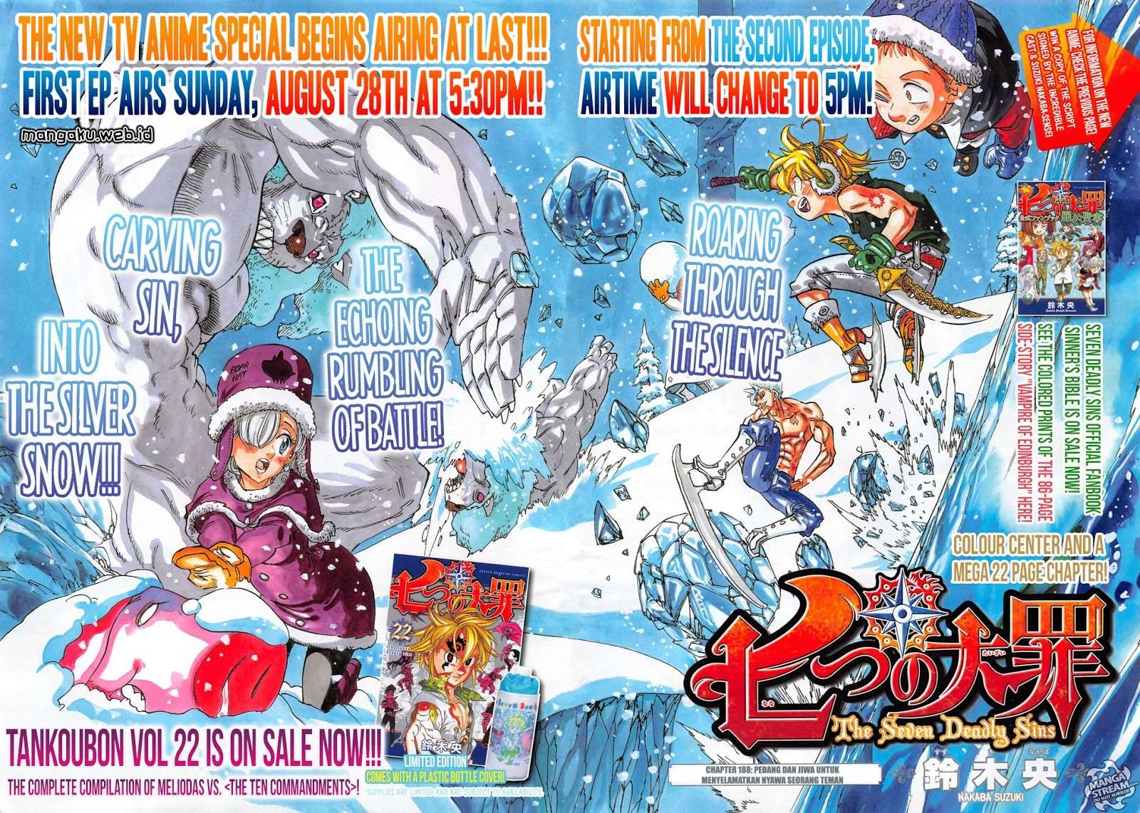 Chapter 188 - halaman 3
