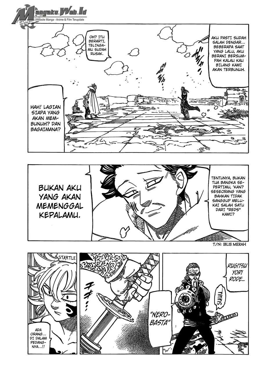 Chapter 186 - halaman 14