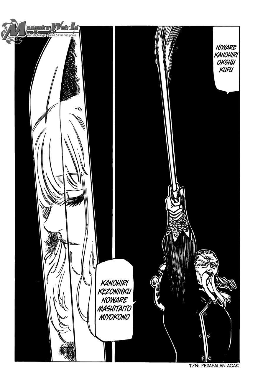 Chapter 186 - halaman 15