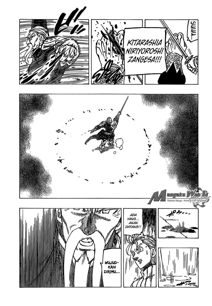Chapter 186 - halaman 16