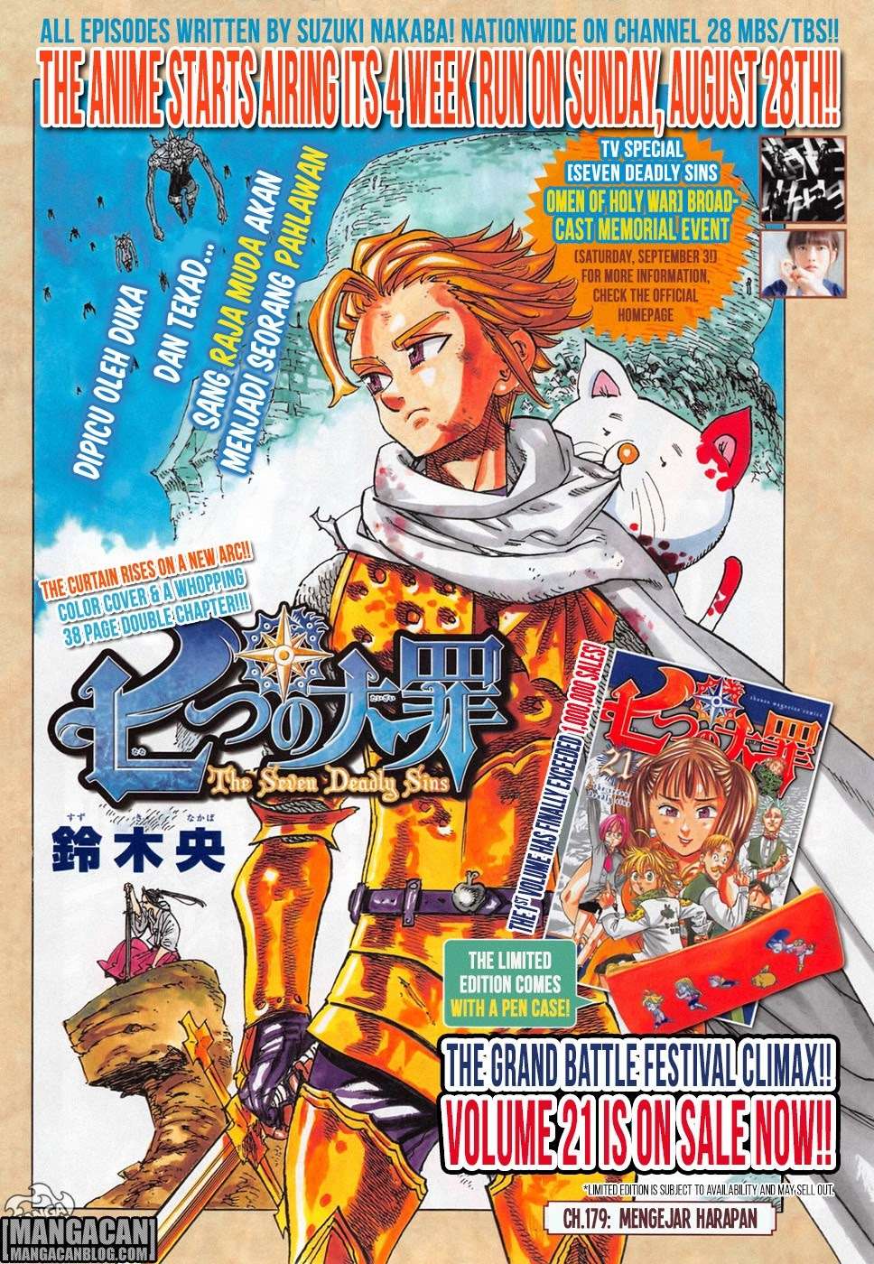 Chapter 179 - halaman 3
