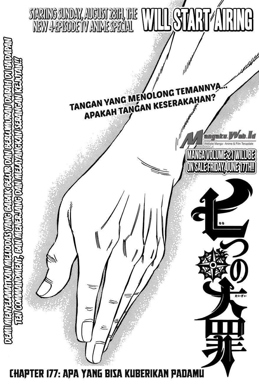 Chapter 177 - halaman 3