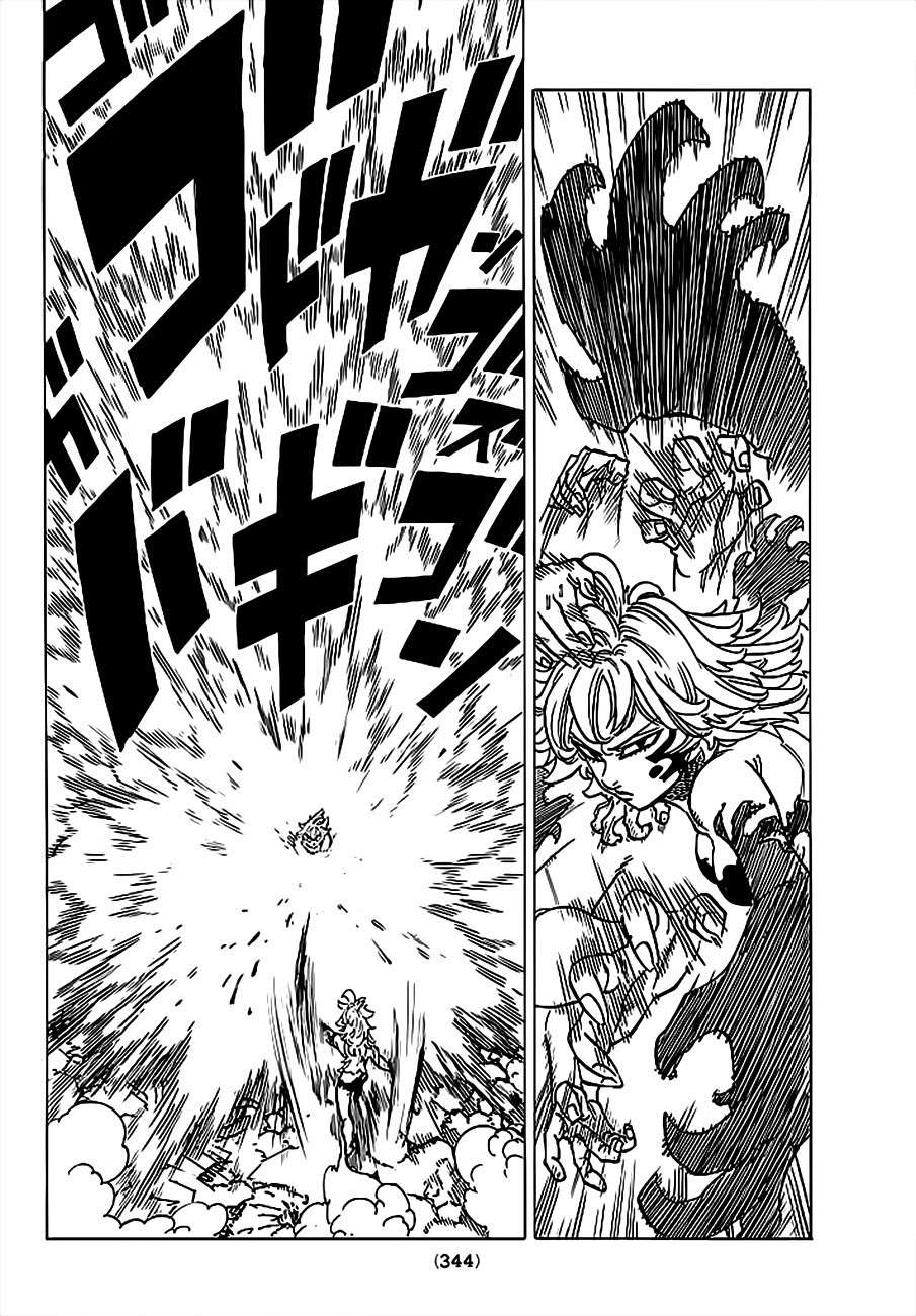 Chapter 174 - halaman 16