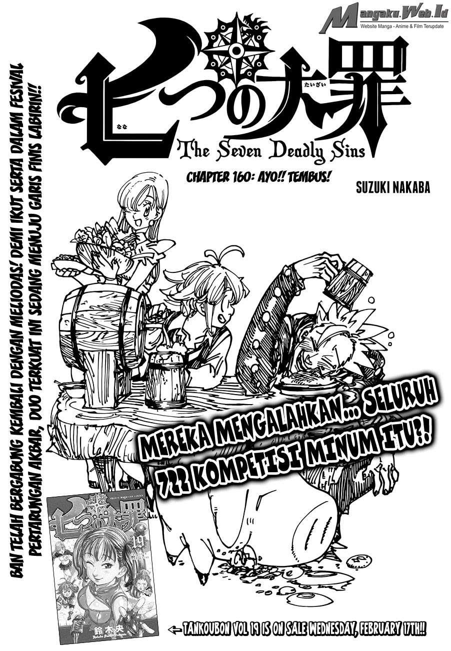 Chapter 160 - halaman 2