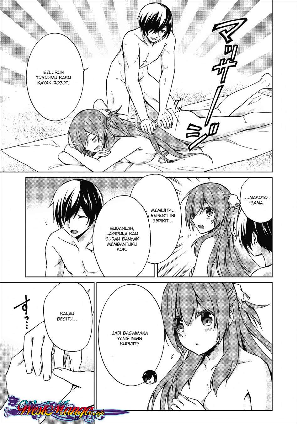 Chapter 19 - halaman 12