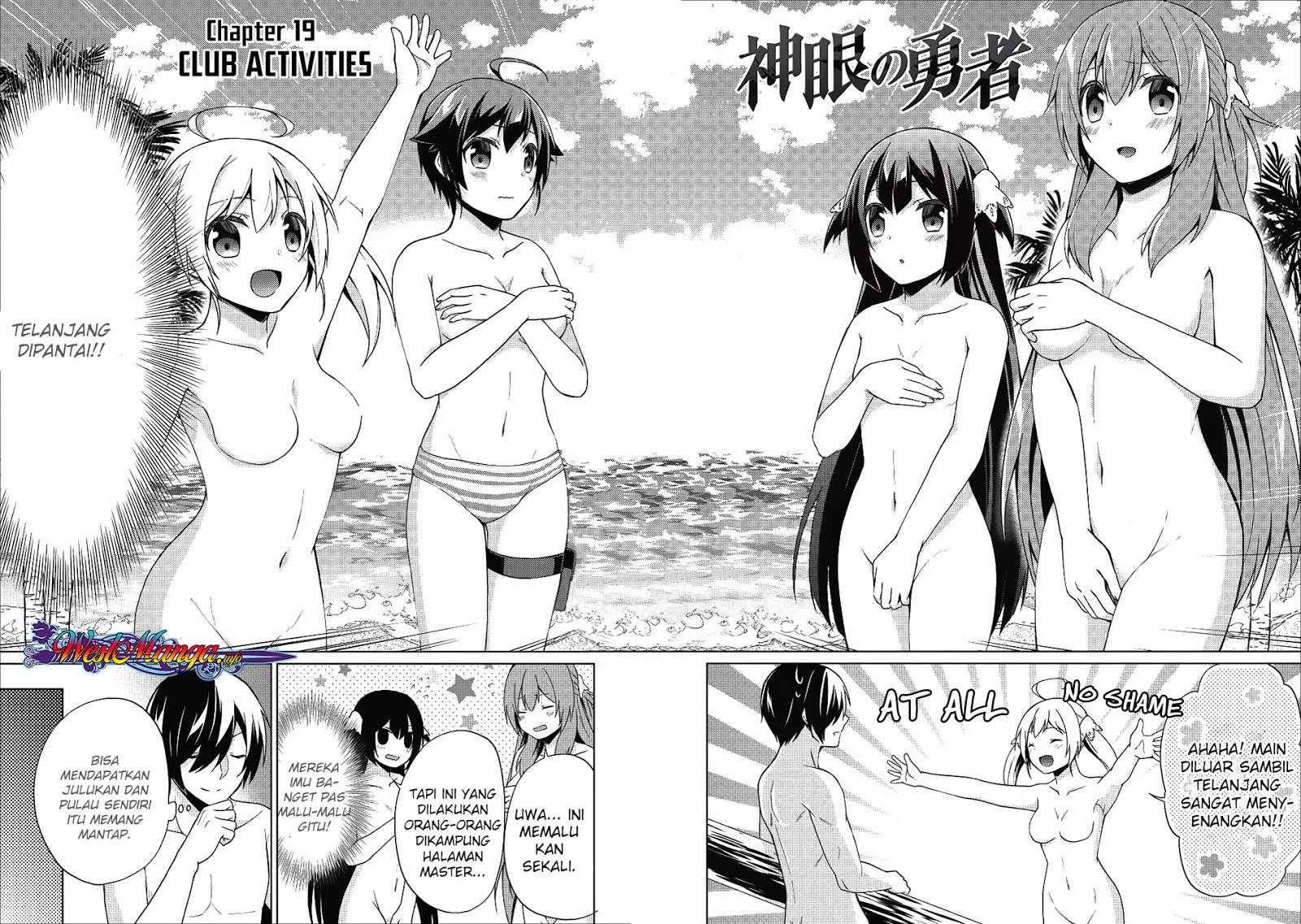 Chapter 19 - halaman 4