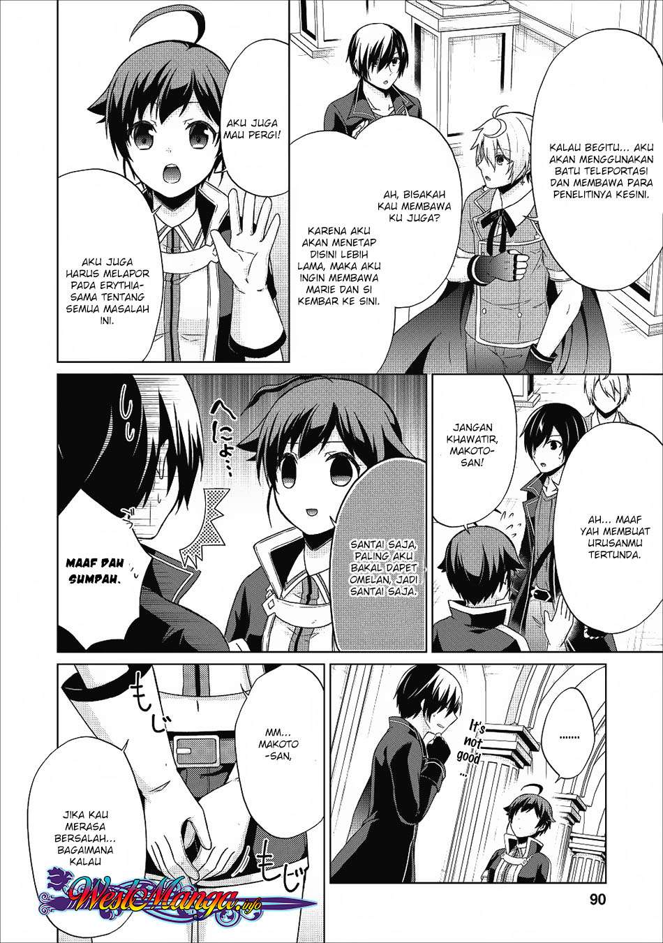 Chapter 19 - halaman 7