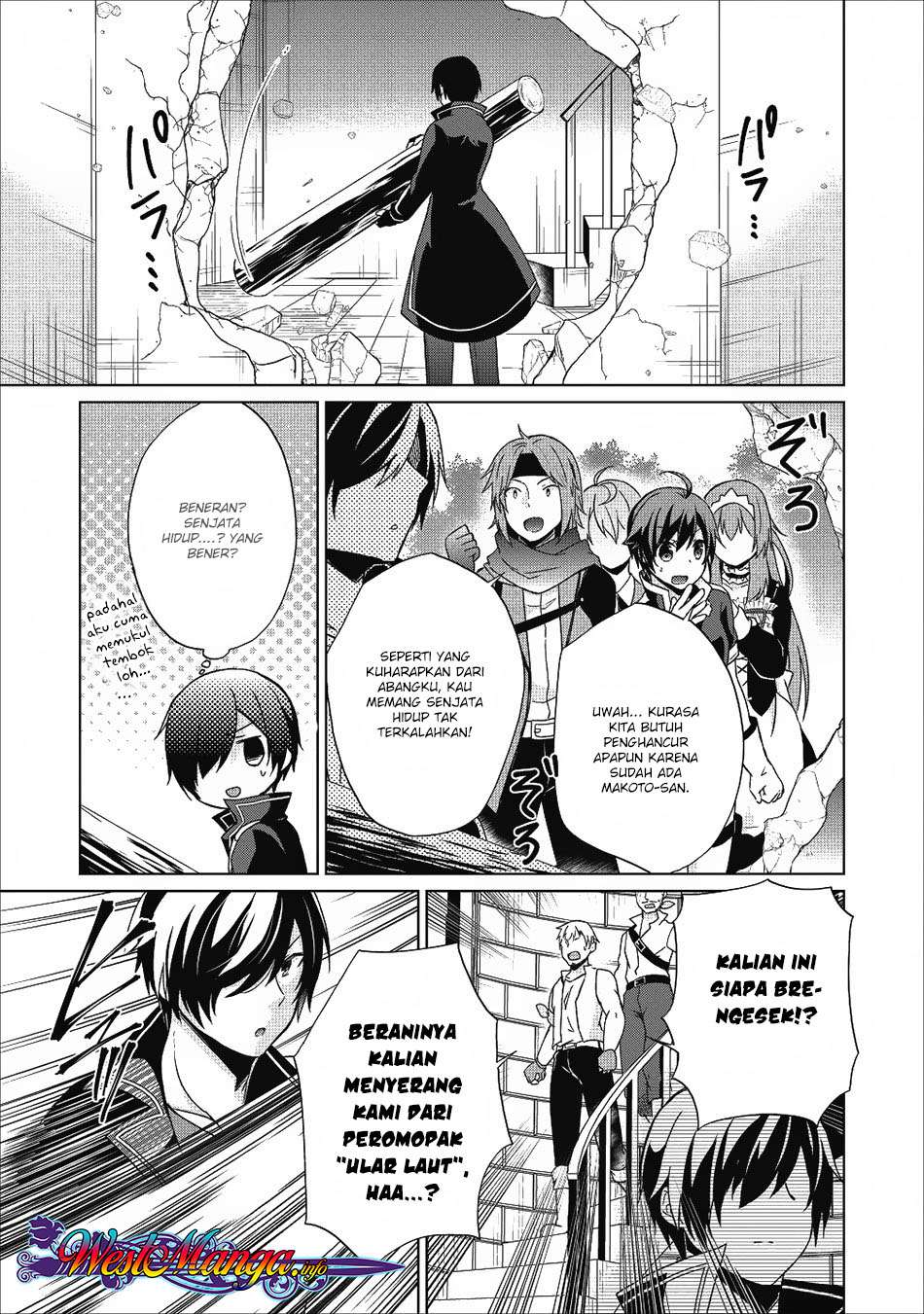 Chapter 17 - halaman 5