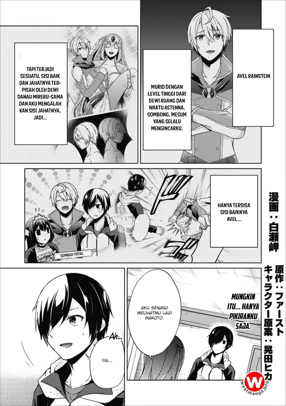 Chapter 16 - halaman 2