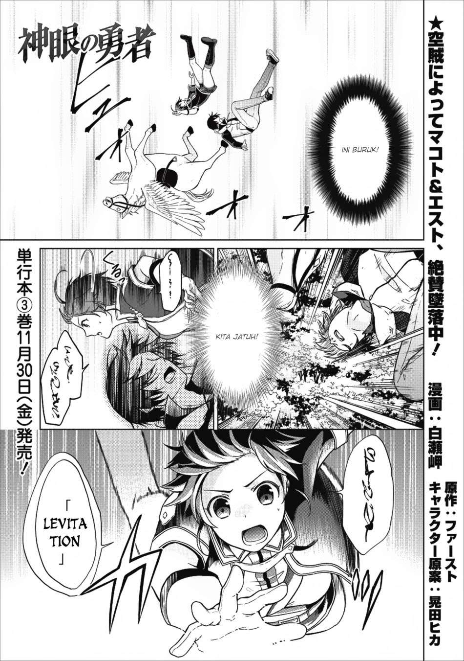 Chapter 15 - halaman 2