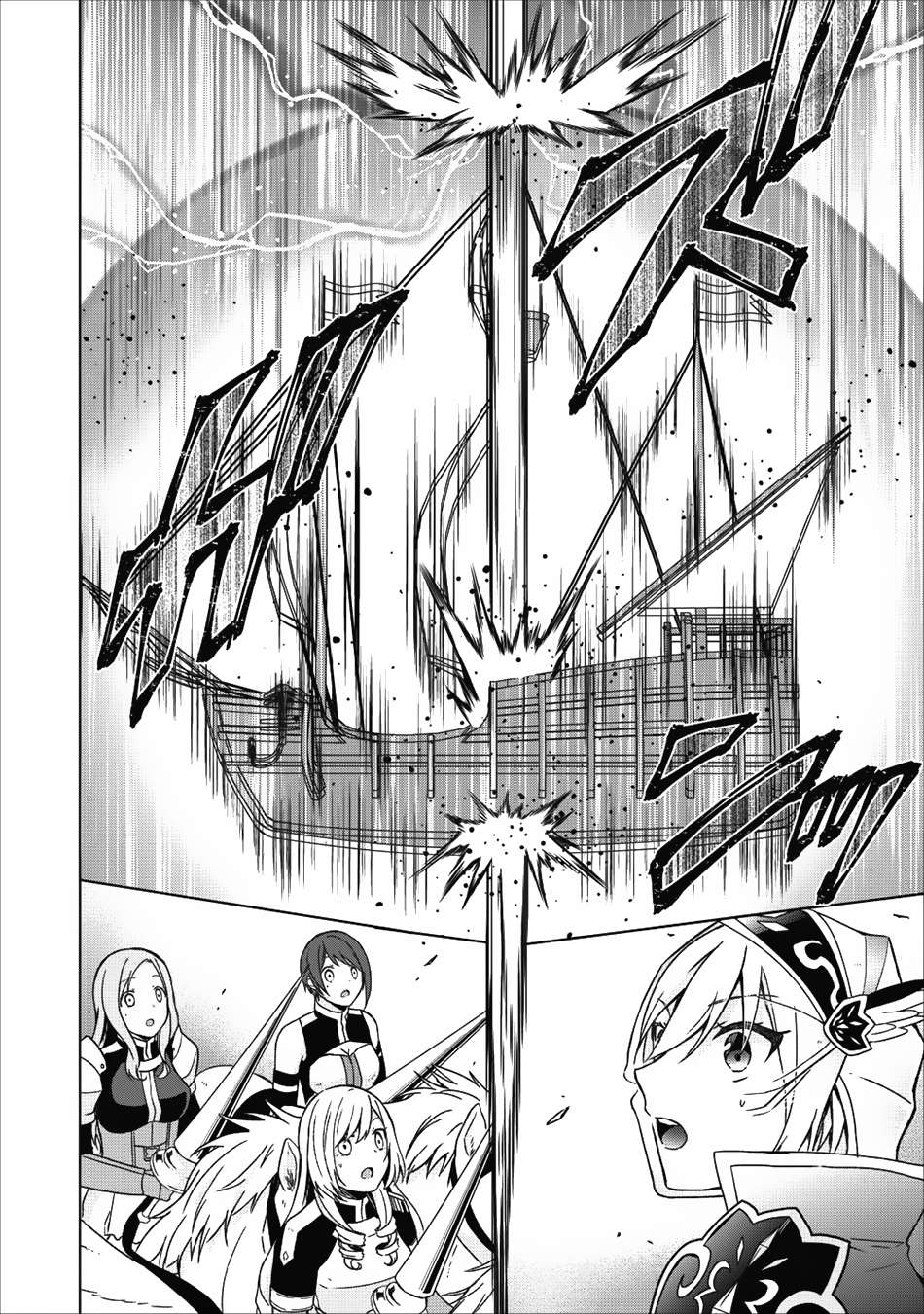 Chapter 15 - halaman 15