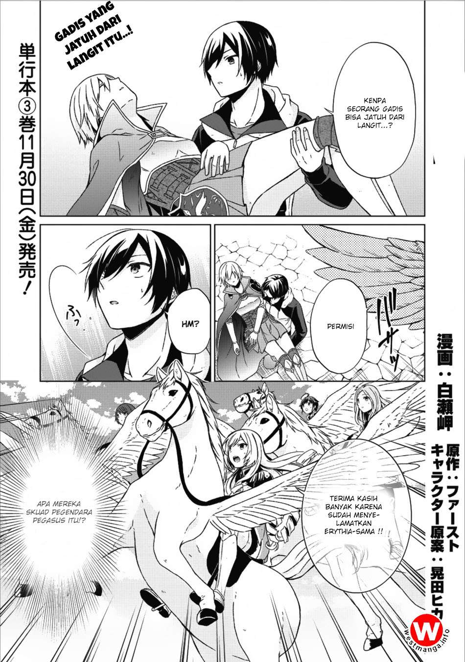 Chapter 14 - halaman 2