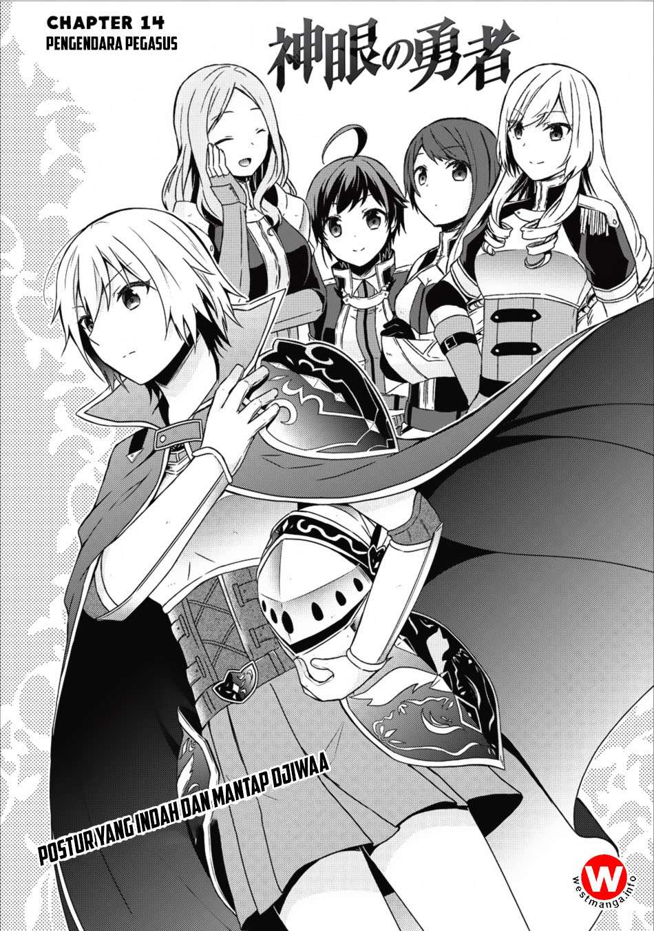 Chapter 14 - halaman 4
