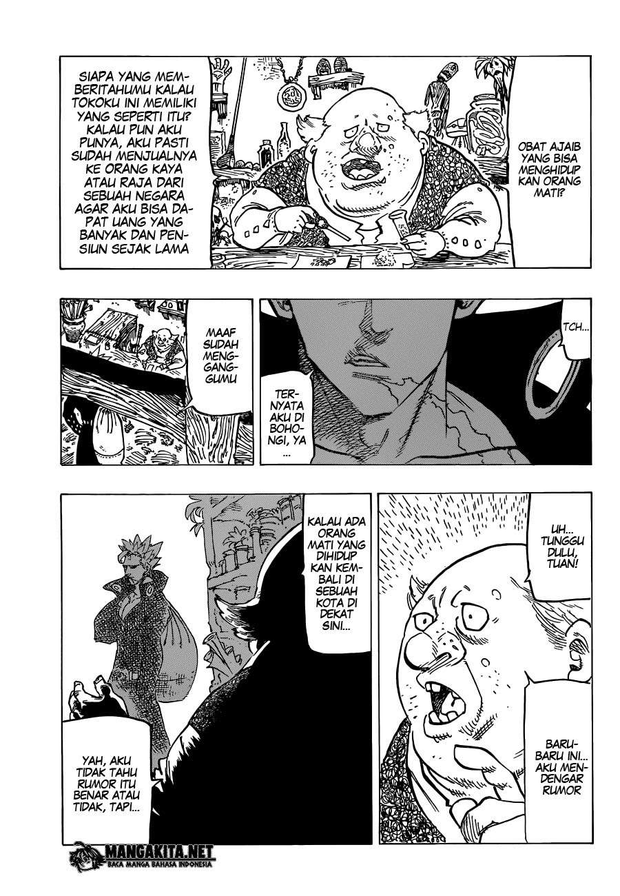 Chapter 138 - halaman 23