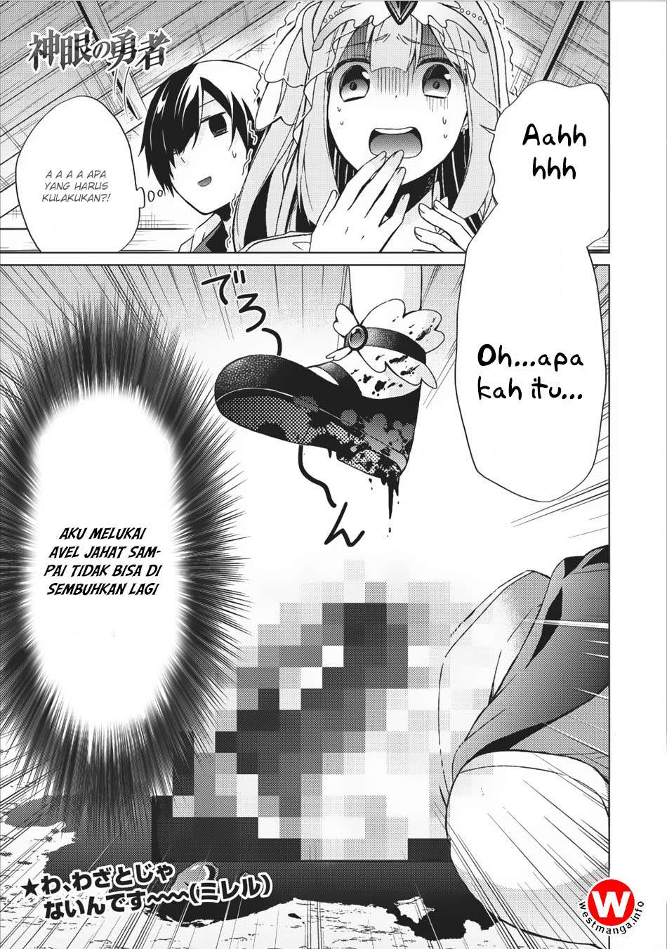 Chapter 12 - halaman 2