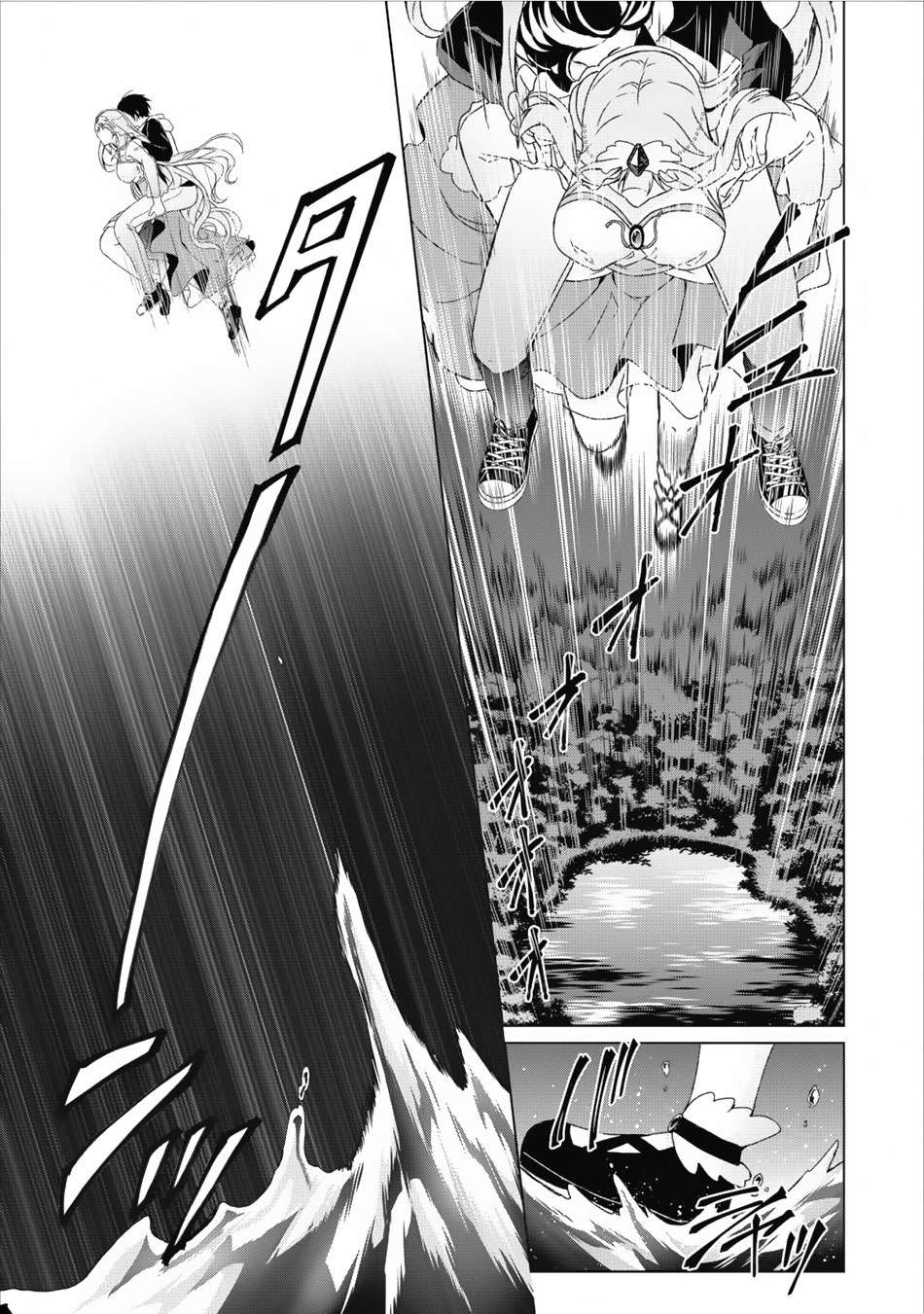 Chapter 11 - halaman 18