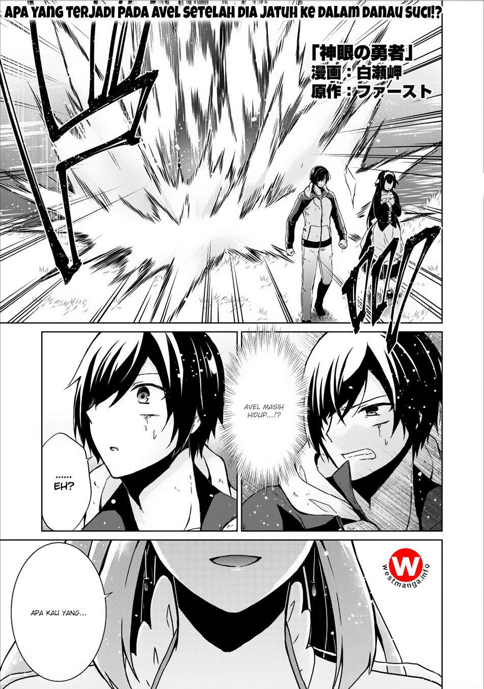 Chapter 8 - halaman 2