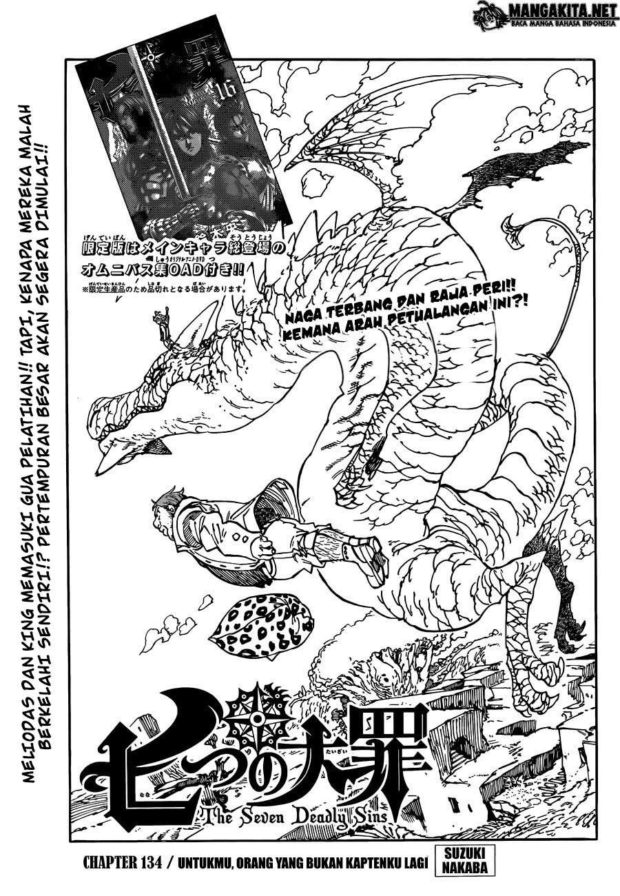 Chapter 134 - halaman 3