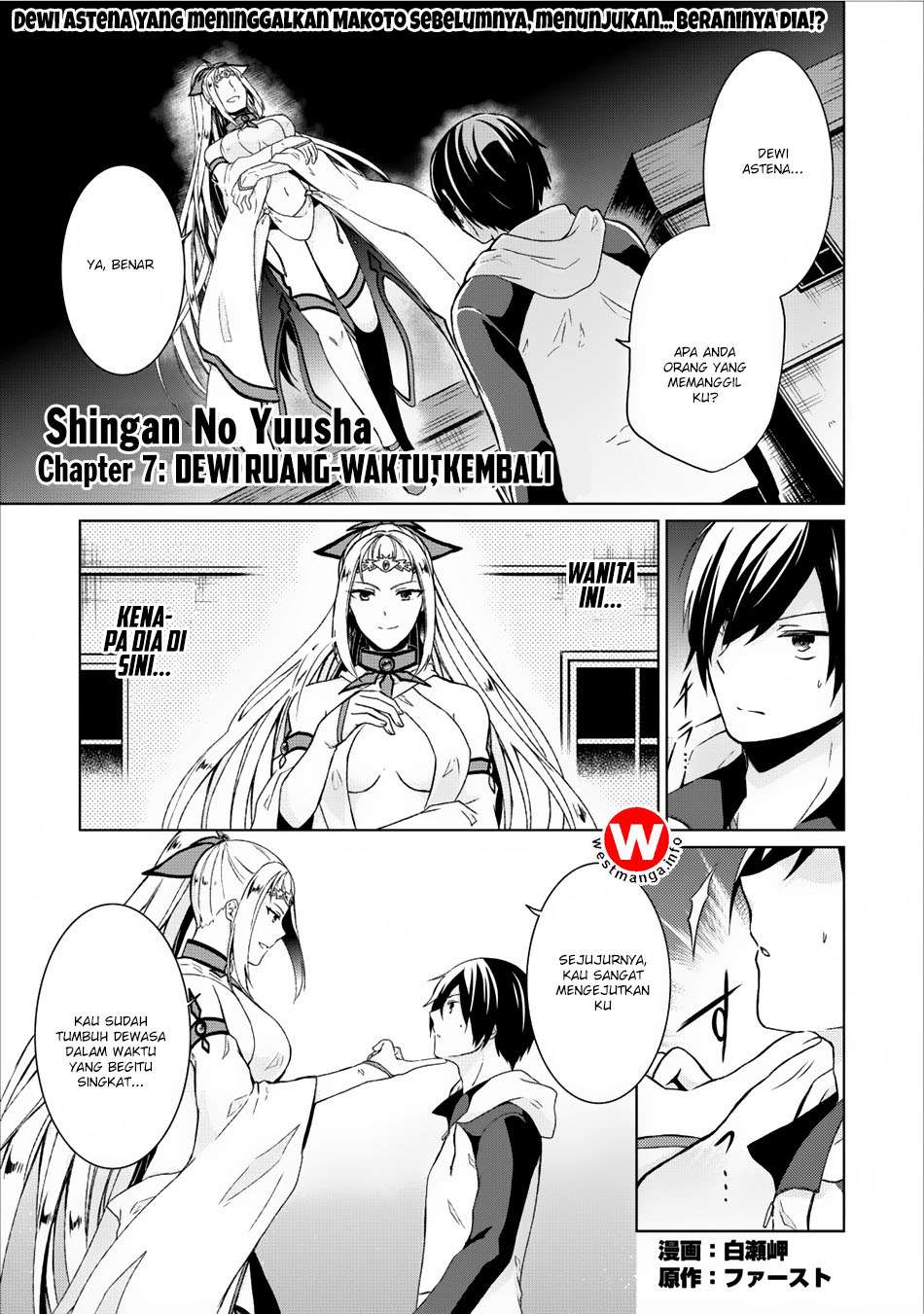 Chapter 7 - halaman 2