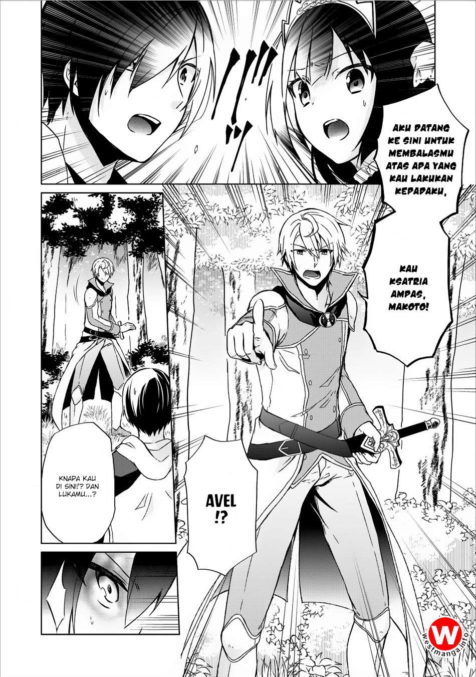 Chapter 7 - halaman 24