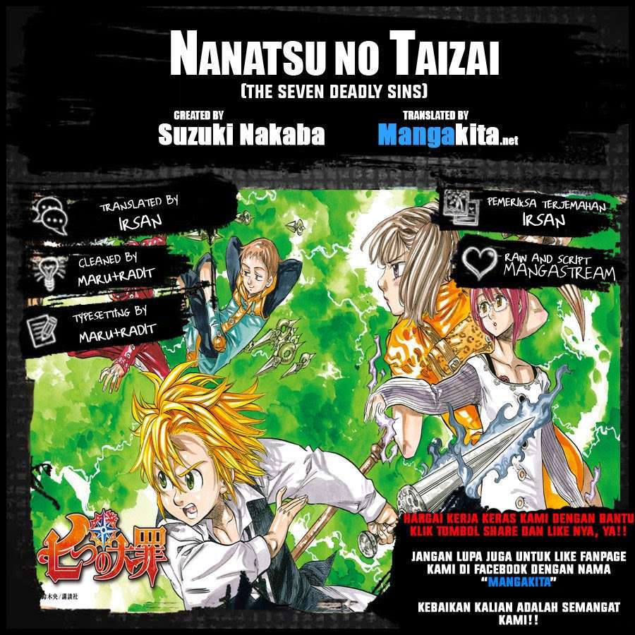Chapter 131 - halaman 2