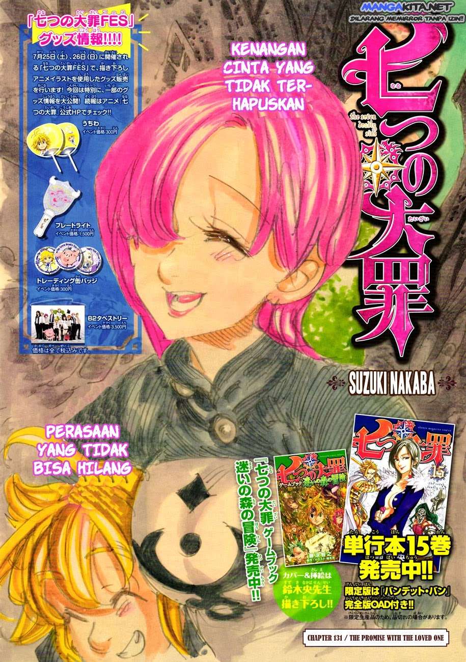Chapter 131 - halaman 3
