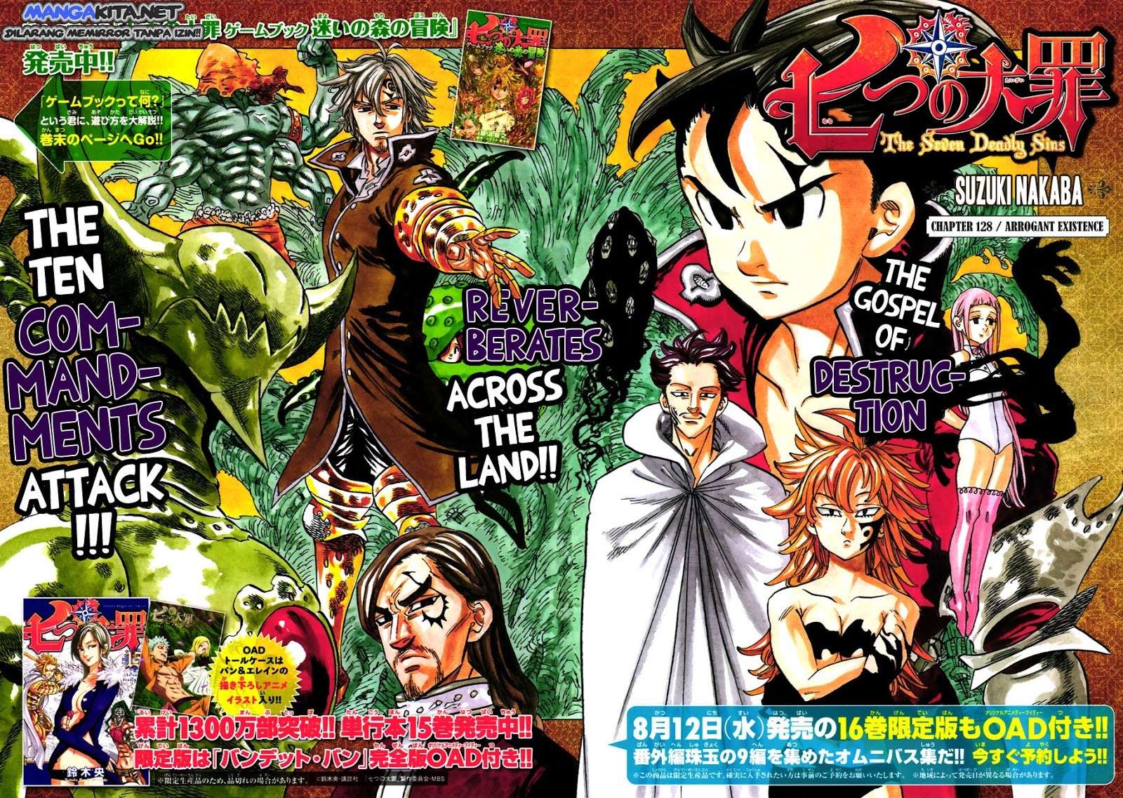 Chapter 128 - halaman 3