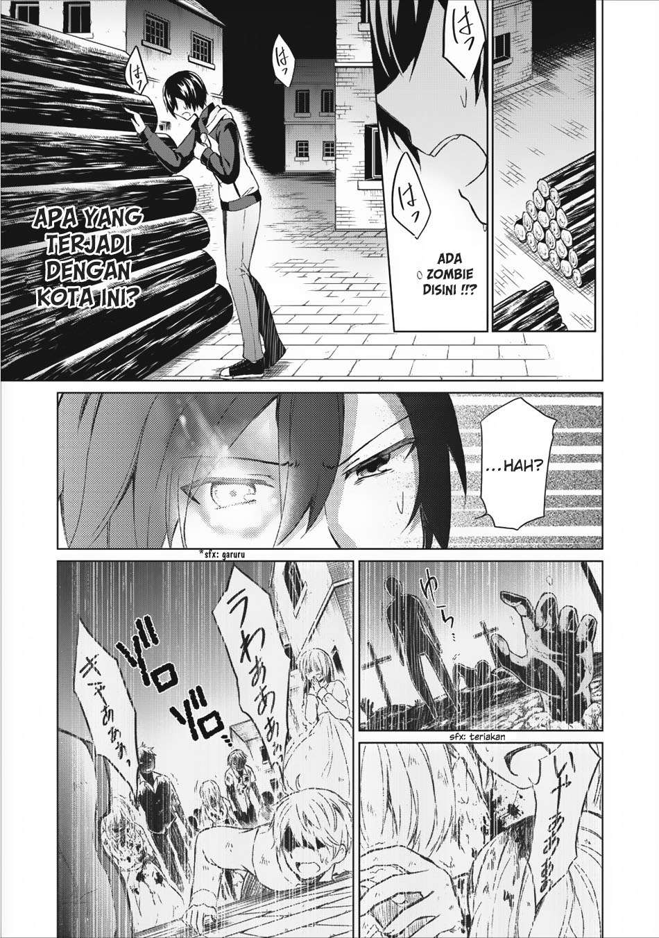 Chapter 1 - halaman 25