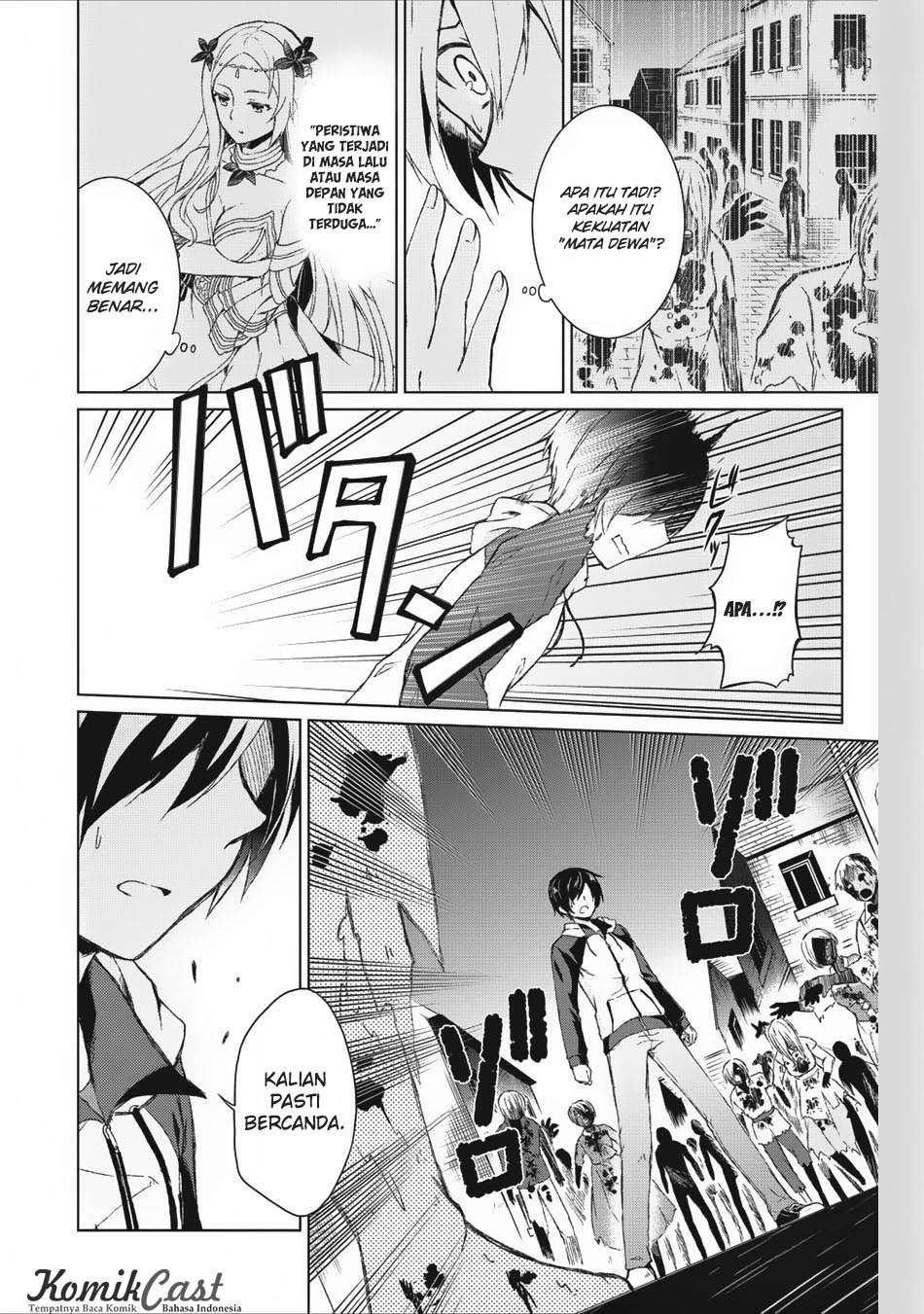 Chapter 1 - halaman 26
