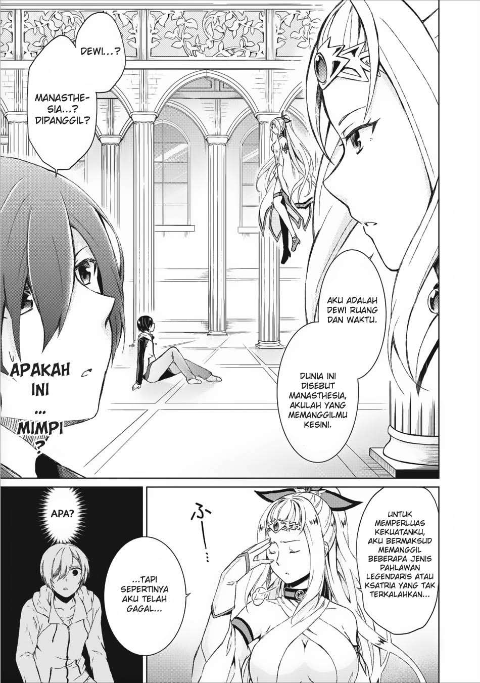 Chapter 1 - halaman 7