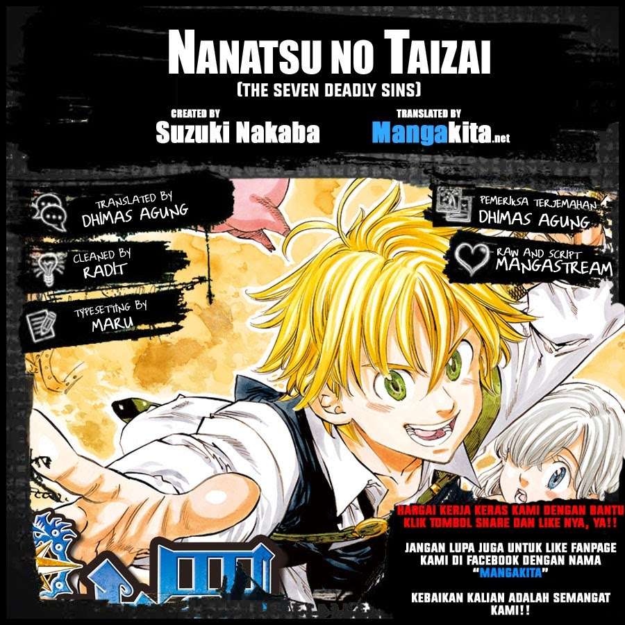 Chapter 125 - halaman 2