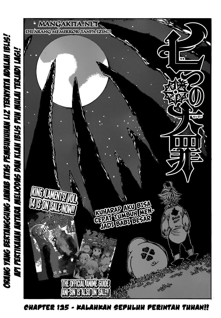 Chapter 125 - halaman 3