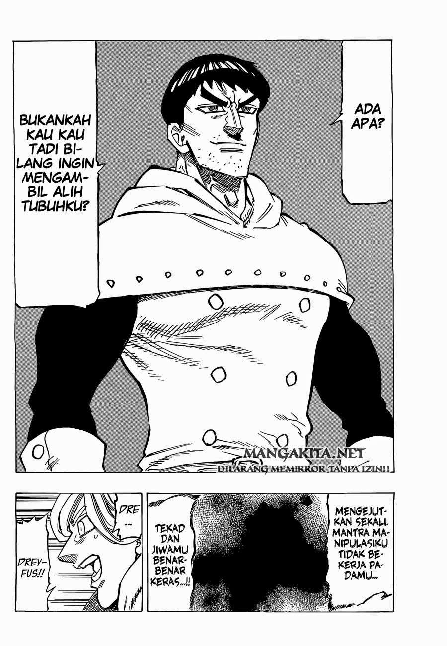 Chapter 124 - halaman 14
