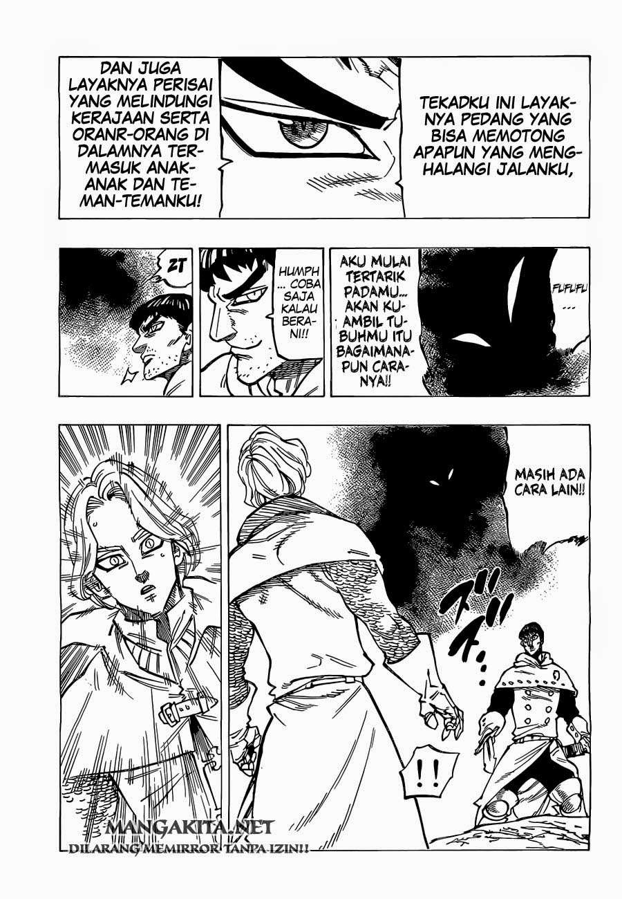 Chapter 124 - halaman 15